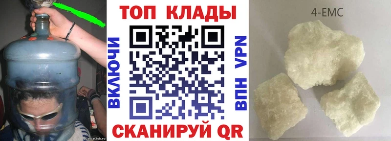Купить закладку Конопля  Мефедрон  COCAIN  СК  ГАШИШ  Гулькевичи