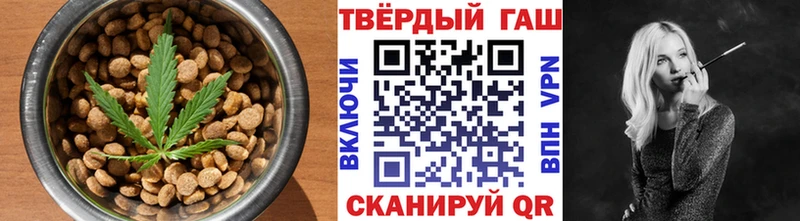 Купить закладки  Гулькевичи  Еда ТГК марихуана 