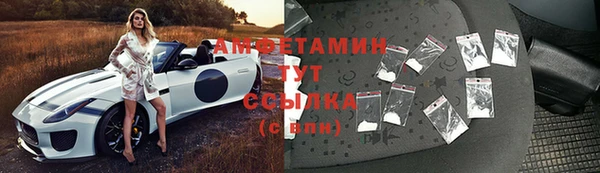 эйфоретик Козельск