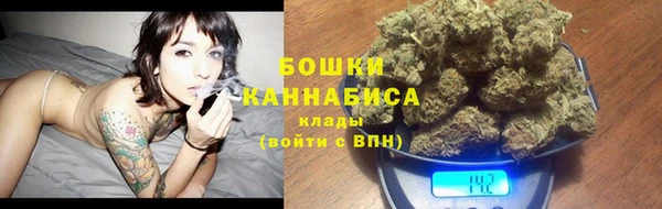 гашишное масло Кодинск