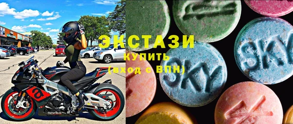 эйфоретик Козельск