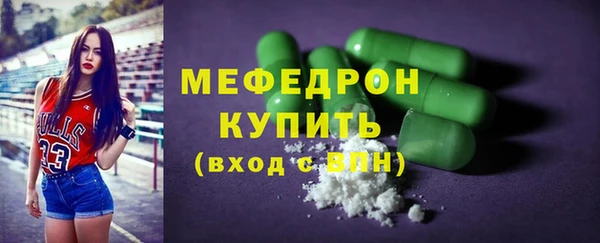 марки lsd Козловка