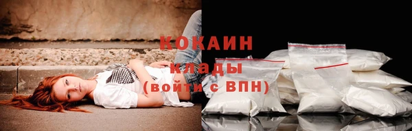 марки lsd Козловка