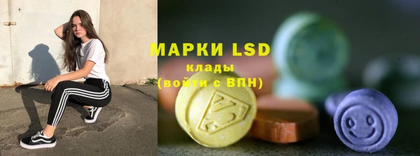 эйфоретик Козельск