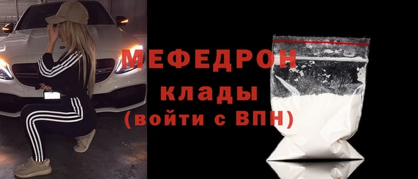эйфоретик Козельск