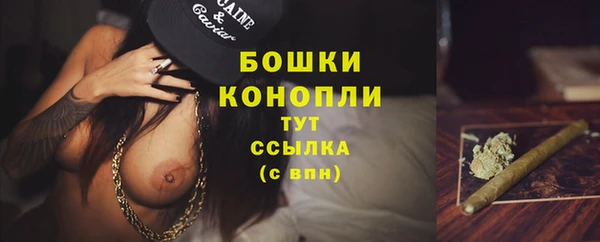 гашишное масло Кодинск