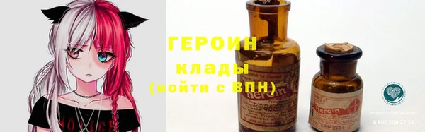 гашишное масло Кодинск