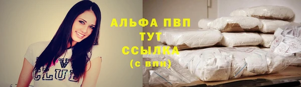 гашишное масло Кодинск