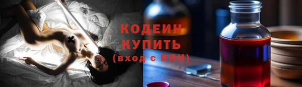марки lsd Козловка