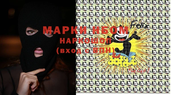 марки lsd Козловка