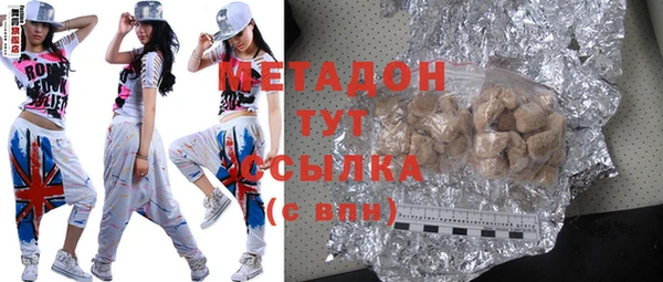 эйфоретик Козельск