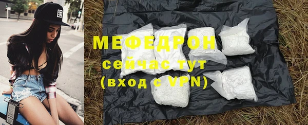 гашишное масло Кодинск