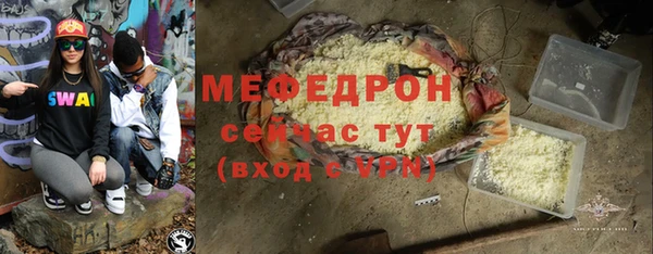 гашишное масло Кодинск