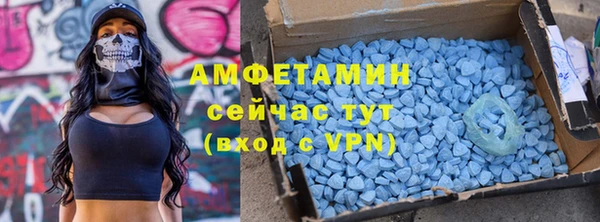 гашишное масло Кодинск