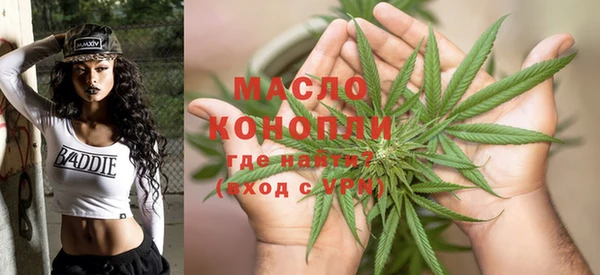 гашишное масло Кодинск