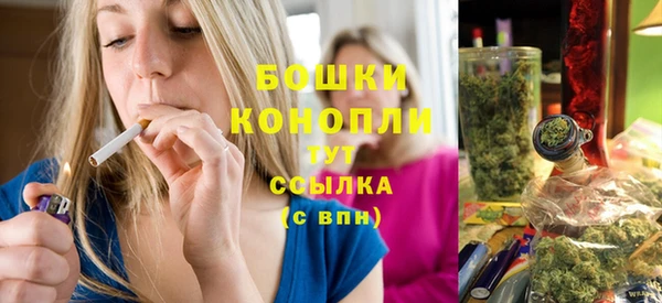 эйфоретик Козельск