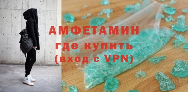 марки lsd Козловка