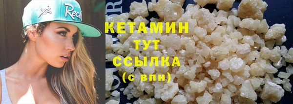 гашишное масло Кодинск