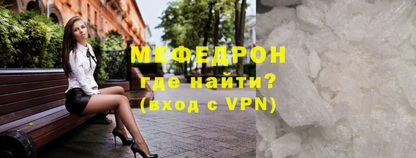эйфоретик Козельск