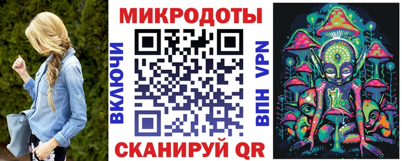 Галлюциногенные грибы прущие грибы  Купить  Гулькевичи 